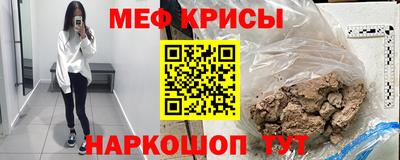 бутик Кимры