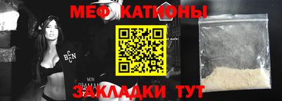 бутик Кимры