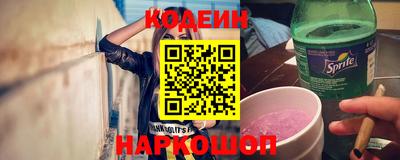 прущий лед Кингисепп