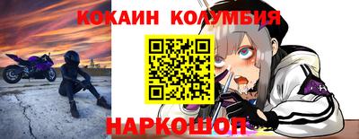 мдма Кинель
