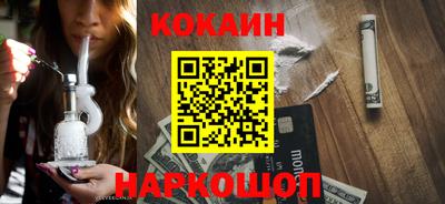 прущий лед Кингисепп