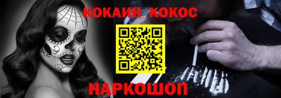 мдма Кинель
