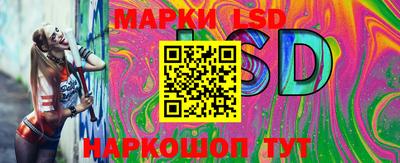 бутик Кимры