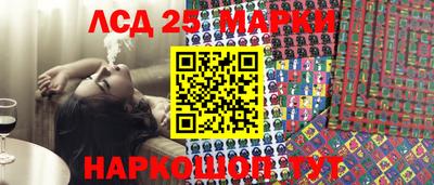 бутик Кимры
