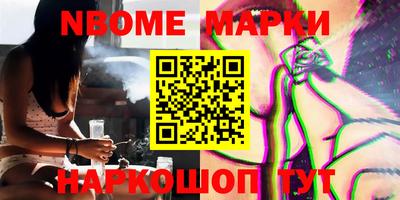 прущий лед Кингисепп