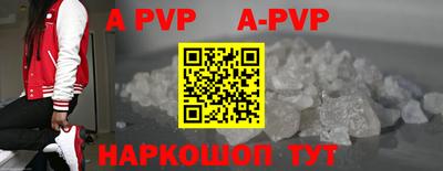 мдма Кинель