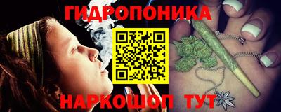 мдма Кинель