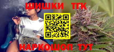 мдма Кинель