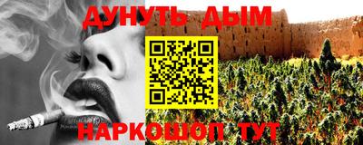 мдма Кинель