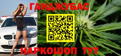 бутик Кимры