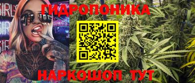 мдма Кинель