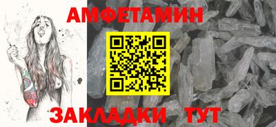 мдма Кинель