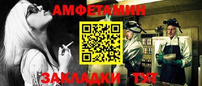 мдма Кинель