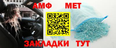 прущий лед Кингисепп