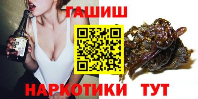 бутик Кимры
