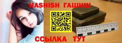 прущий лед Кингисепп