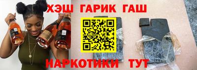прущий лед Кингисепп