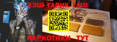 прущий лед Кингисепп