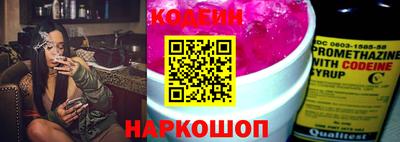 прущий лед Кингисепп