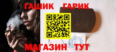 прущий лед Кингисепп