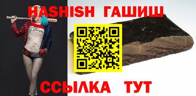 прущий лед Кингисепп